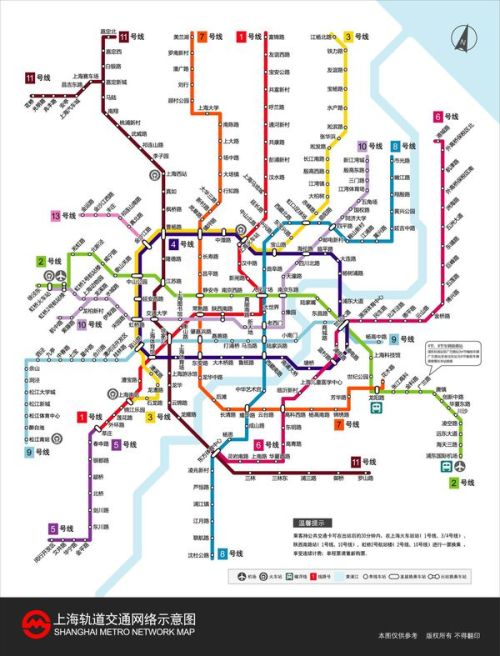 上海地铁最新图，城市交通飞速发展的见证