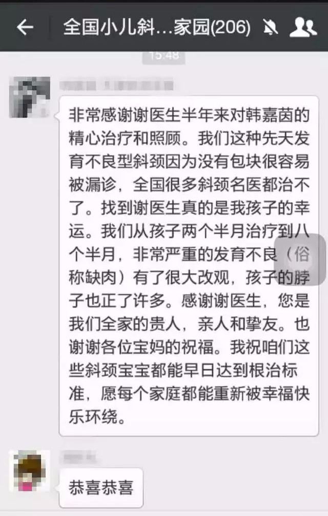 长治吧贴吧最新消息解析与探讨，深度探讨与解析