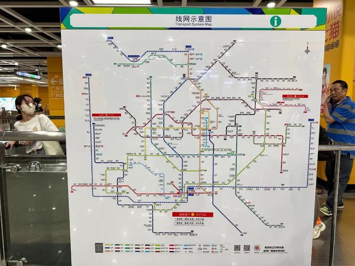 广州地铁最新线路图全面解析