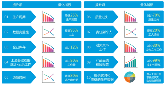 2024年11月18日 第69页