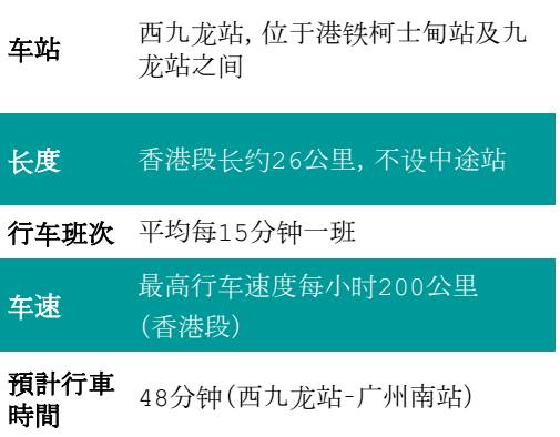 香港6合资料大全查,迅速执行设计计划_经典款57.695