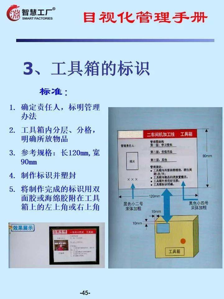 新澳门开奖结果历史,经典分析说明_zShop60.36