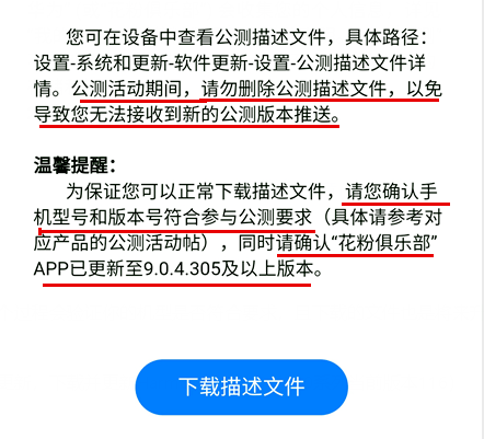 2024年奥门免费资料大全,系统化推进策略研讨_标准版32.626