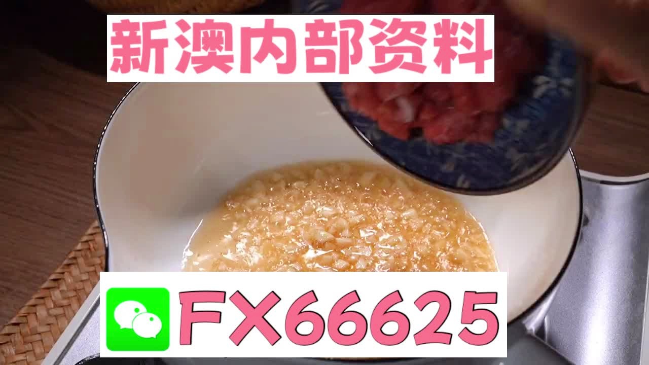 新澳门精准10码中特,平衡策略指导_精英版45.120