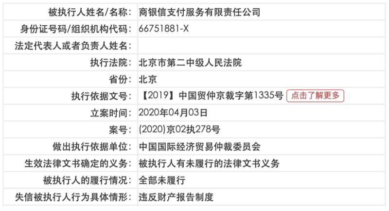 新澳门开奖号码2024年开奖记录查询,完善的机制评估_XR35.344