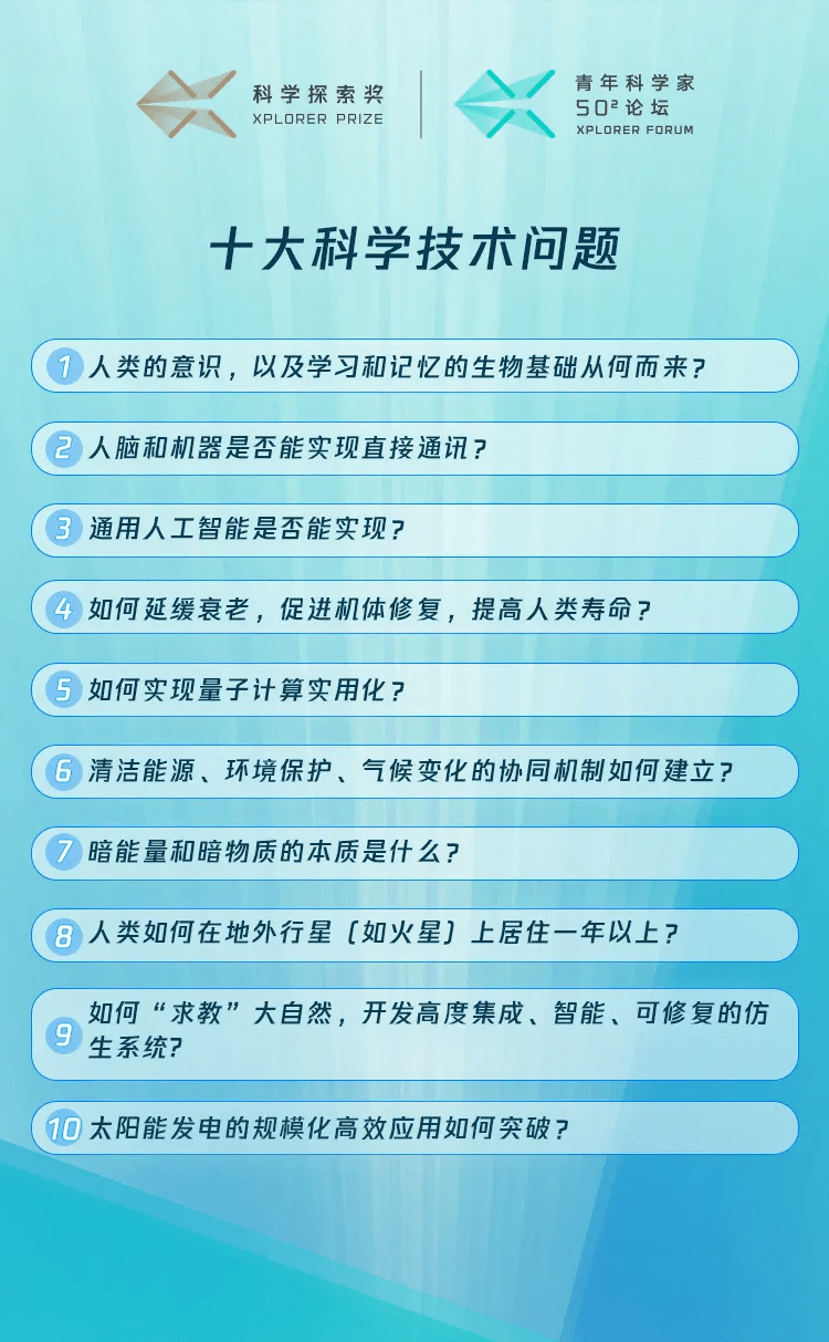 澳门一码中精准一码免费中特论坛,功能性操作方案制定_顶级款28.94