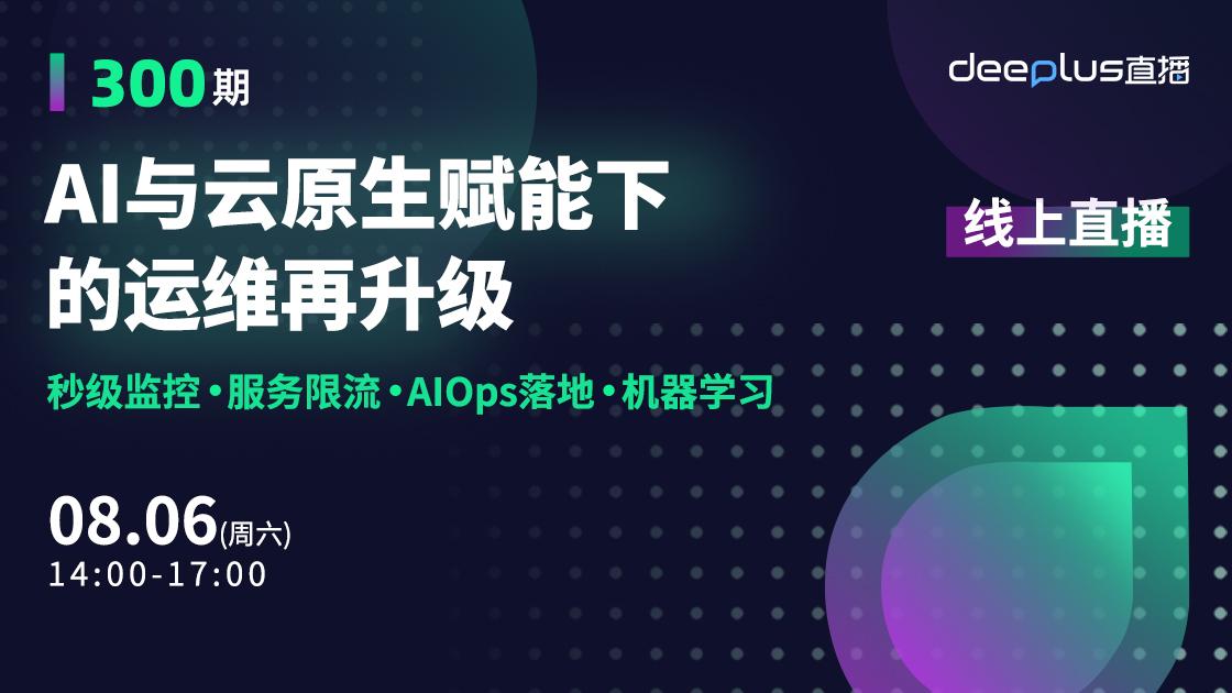 4949澳门今晚开什么,深度数据应用实施_运动版78.889