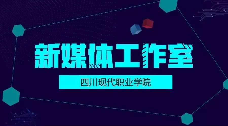 爱玛客最新招聘信息全面解析