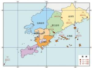 大连地震最新消息解读及应对措施全面介绍