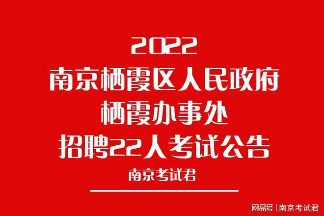 2024年11月18日