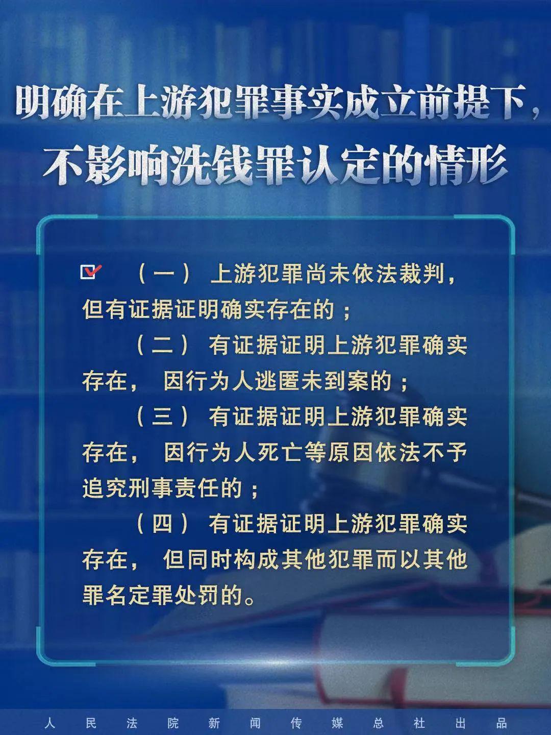 广东八二站澳门,实证解答解释定义_VR13.64