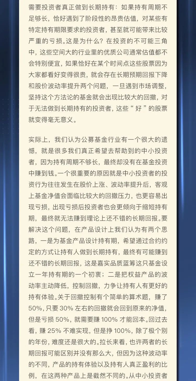 最准一码一肖100%精准老钱庄揭秘企业正书,快速设计问题解析_冒险款51.403