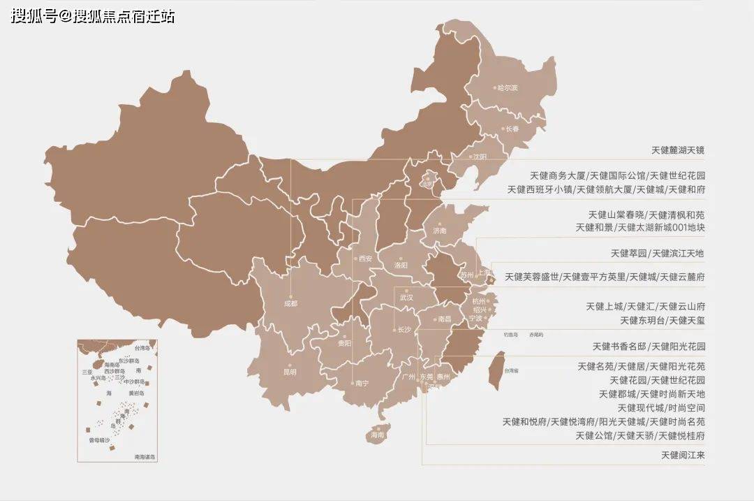 新奥天天免费资料大全正版优势,实效策略解析_苹果版92.344