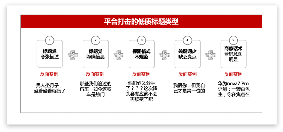 管家婆必出一中一特,灵活性方案解析_精简版62.594