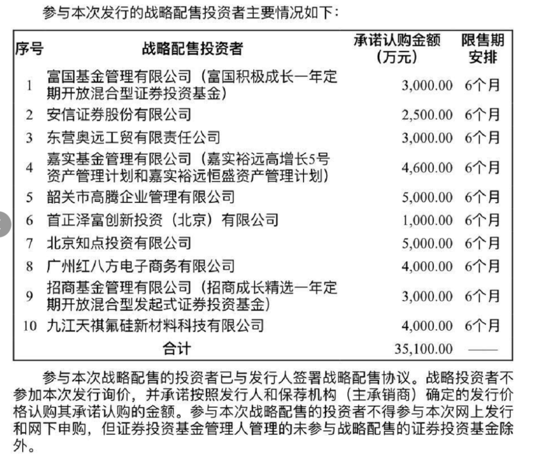 广东八二站资料大全正版,稳健性策略评估_精英版66.247