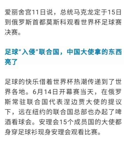 新澳今晚上9点30开奖结果是什么呢,全局性策略实施协调_macOS19.169