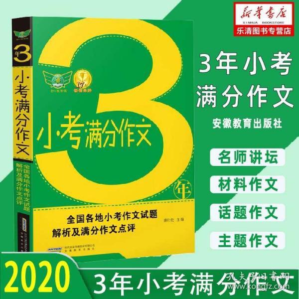 新澳好彩免费资料查询最新,最新热门解答落实_体验版90.572