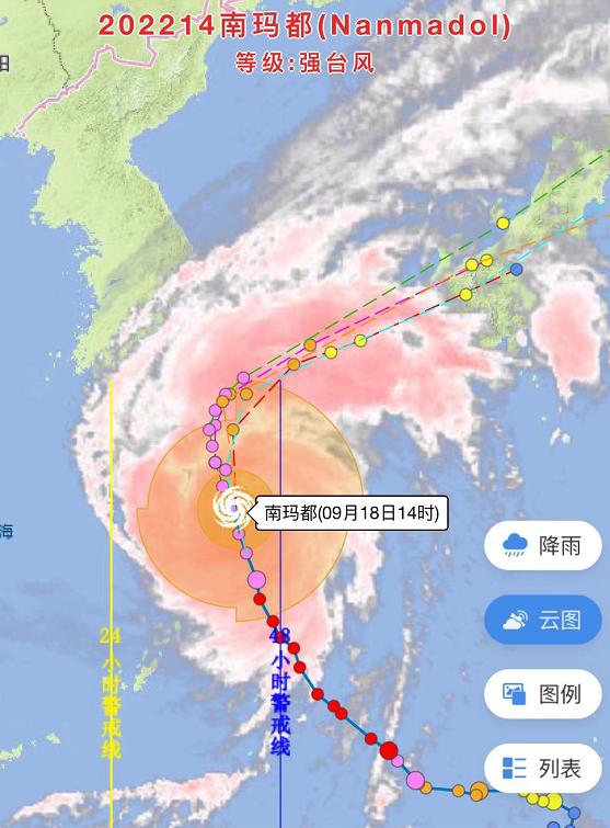 台风最新动态，路径预测与分析报告