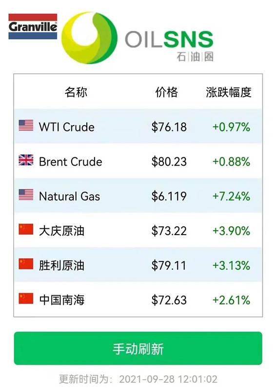 2024新澳门天天开好彩大全孔的五伏,最佳精选解析说明_终极版52.951