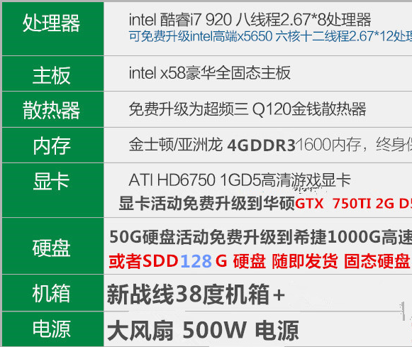 新澳天天开奖资料大全最新,整体执行讲解_WP版68.712