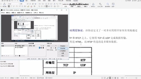 新奥六开采结果,实时解答解释定义_交互版94.270