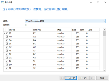 0149004.cσm查询,澳彩资料,数据分析驱动设计_1440p86.900