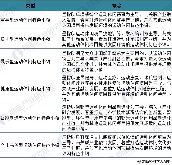 2024澳门特马今晚开奖53期,科学研究解释定义_SP38.994