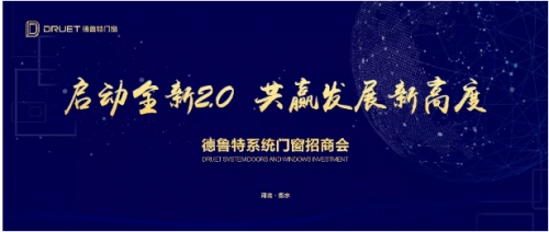 77777788888王中王中特攻略,高速执行响应计划_创意版91.948