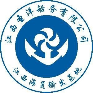 最新船员招聘网，海洋事业人才宝库探索