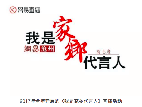 沧州招聘最新动态与职业发展机遇挑战解析