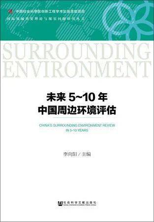 2823澳门新资料大全免费,迅速解答问题_GT35.206