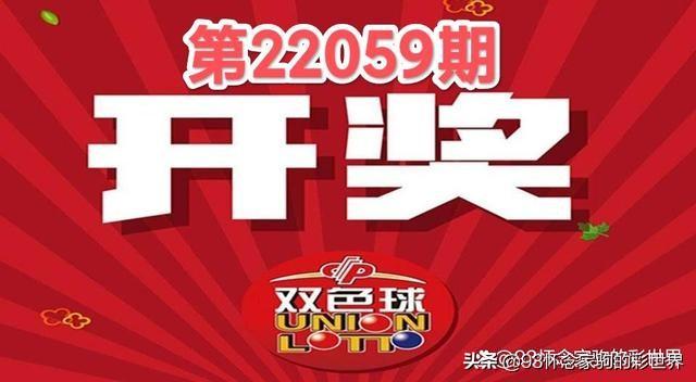 777777788888888最快开奖,适用实施计划_入门版51.571