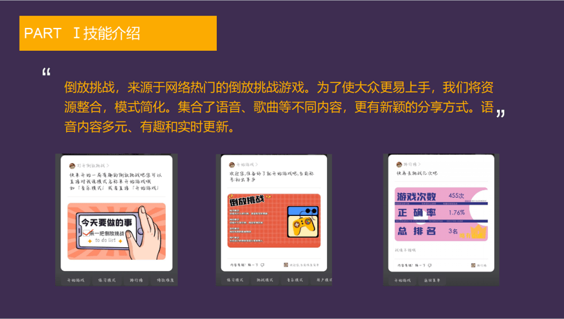 新奥精准资料免费提供彩吧助手,理论解答解析说明_nShop63.349