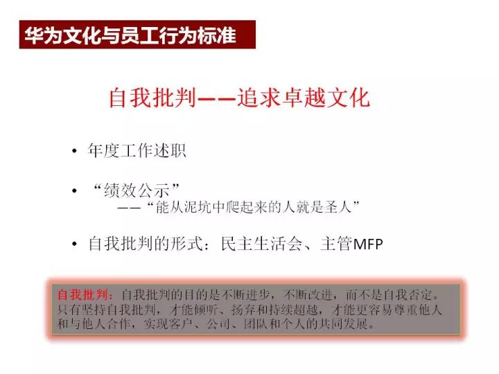 新澳天天开奖资料大全三中三,实地评估策略_W79.853