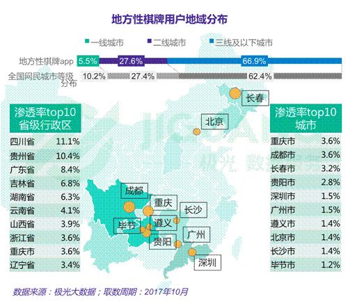 2024澳门特马今晚开奖直播,实地数据验证设计_tool13.593