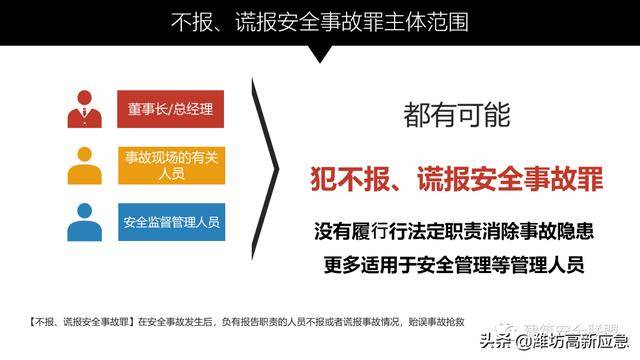 新奥免费精准资料大全,稳定性设计解析_1440p22.763