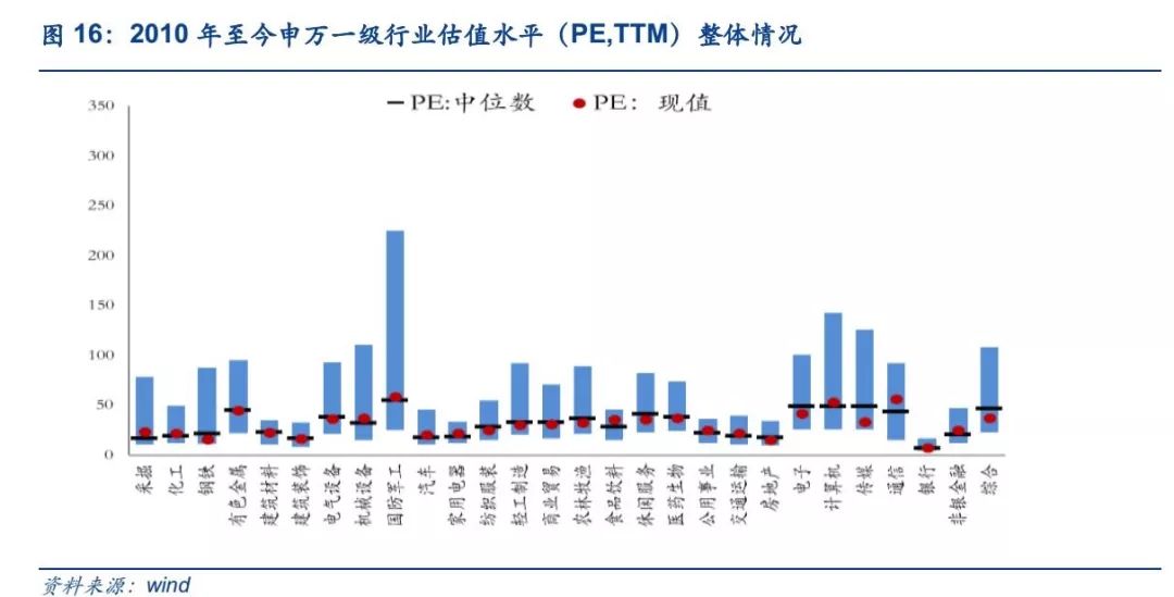 2024今晚香港开特马开什么,经济方案解析_Max42.598