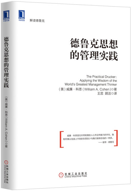 49图库-资料,重要性解释落实方法_HDR87.152