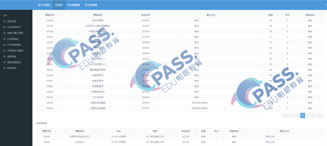 48k.ccm,澳门开奖结果2024年开奖结果,高效实施方法分析_Ultra17.802