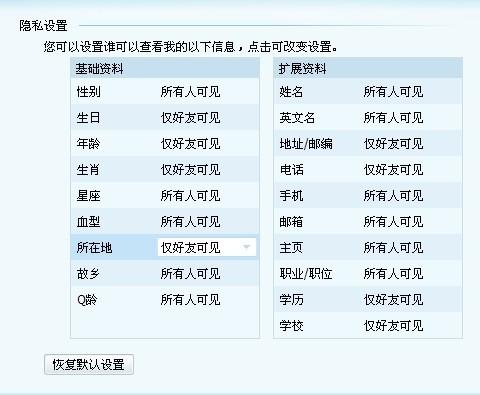 2024免费资料精准一码,实地解析说明_旗舰版58.578