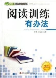 4949澳门特马今晚开奖53期,实践策略设计_领航版84.776