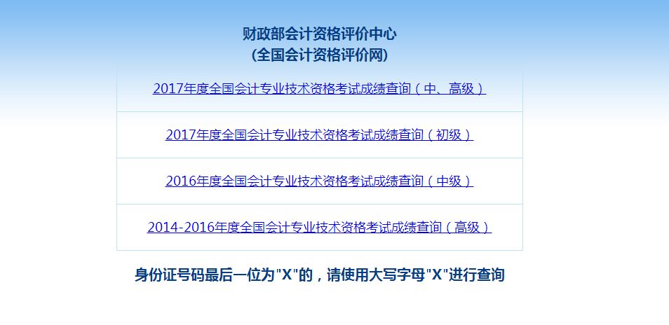 2024年新澳开奖结果公布,标准化流程评估_S50.443