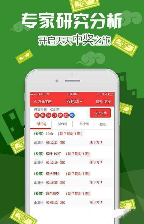 广东八二站澳门资料查询,权威评估解析_GM版16.716