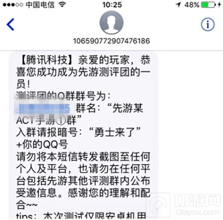 探索时代潮流与社群文化的独特标识——最新群名揭秘