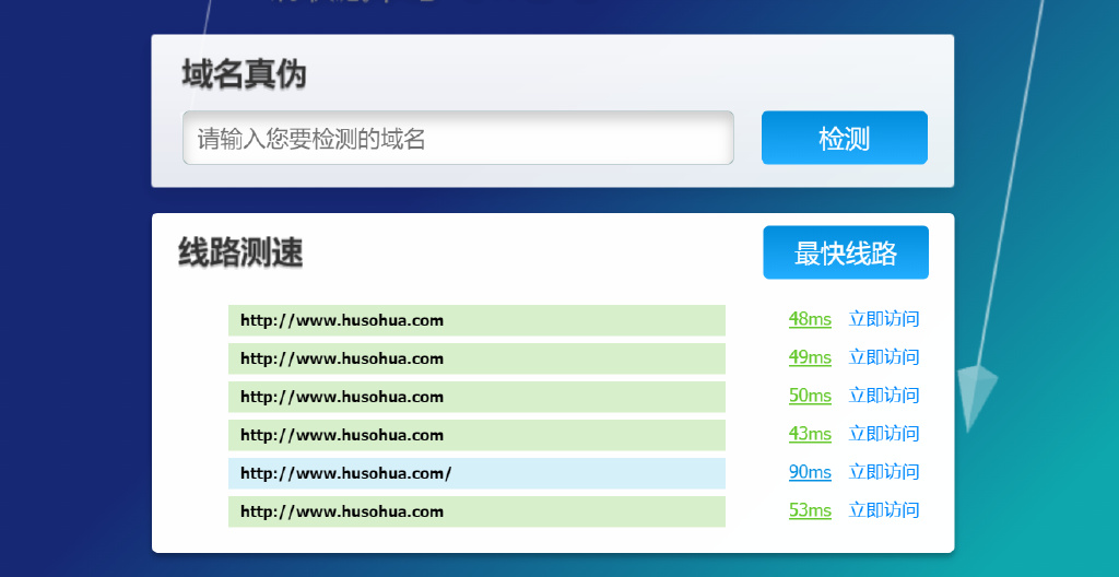 数字时代无限探索，最新在线地址揭秘