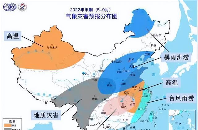 中国局势最新消息全面解读