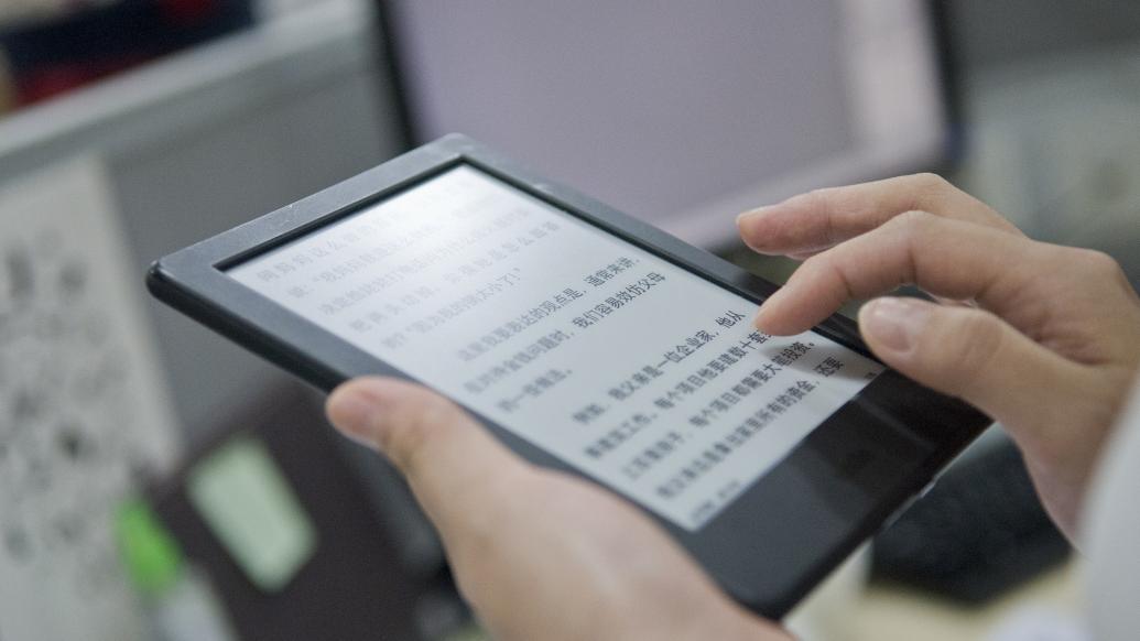 2024新奥正版资料免费提供,精细化计划执行_Kindle48.71