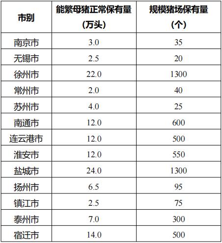 2024香港免费期期精准,资源策略实施_钻石版94.419