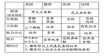 一码一肖一特一中2024,收益成语分析落实_精英款22.808