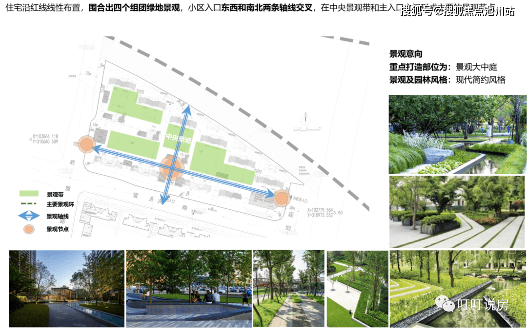 一码一肖100%精准,高效实施策略设计_AR38.139